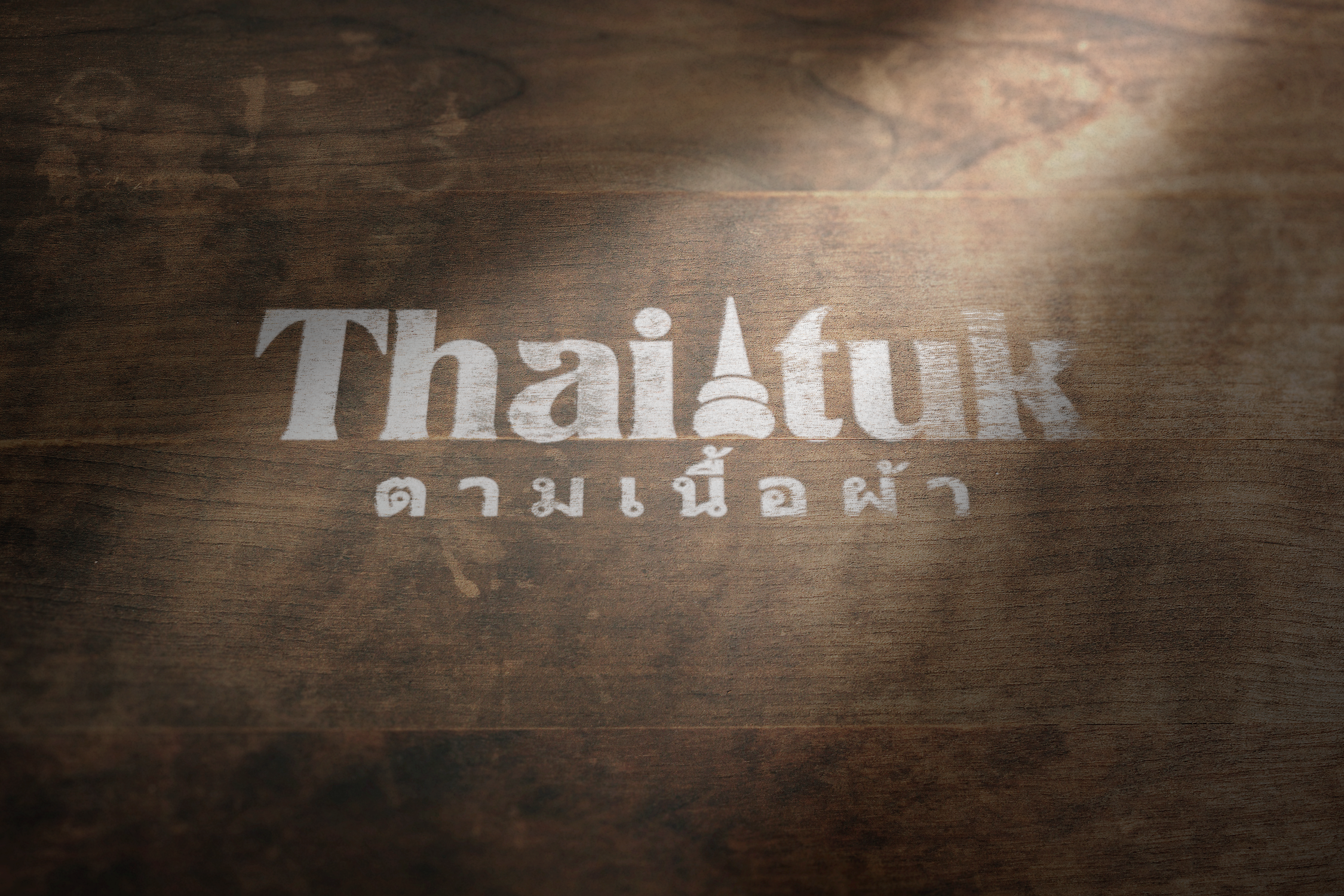 Thaituk logo mockup